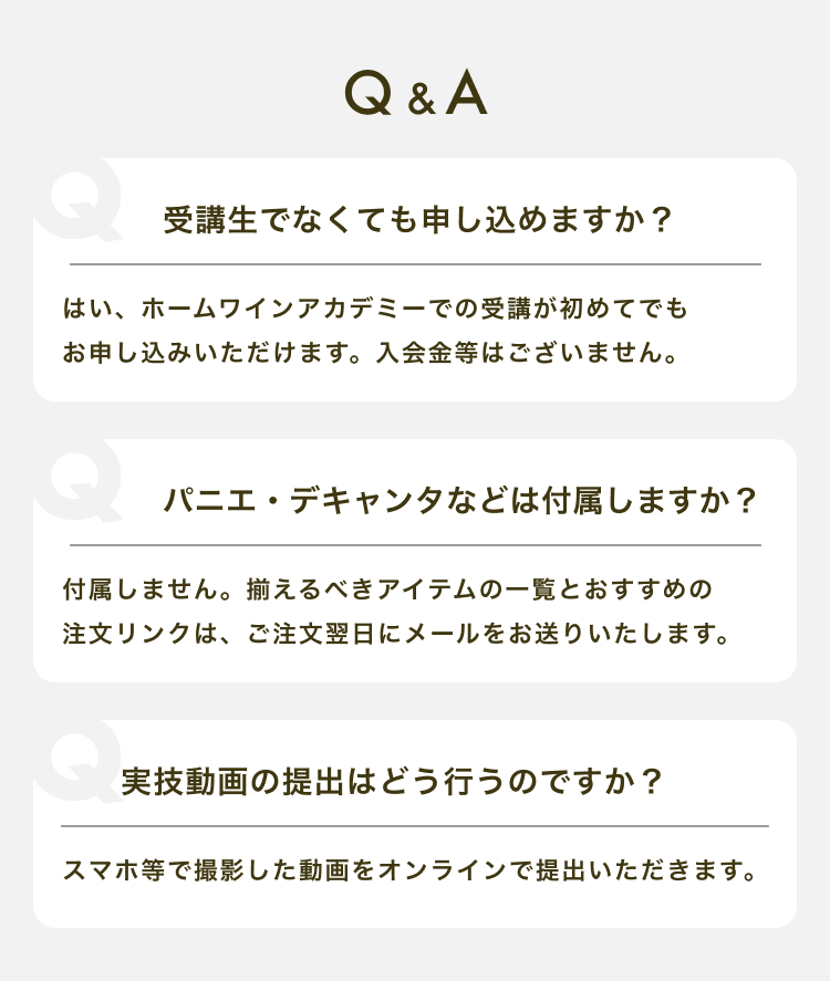 Q&A