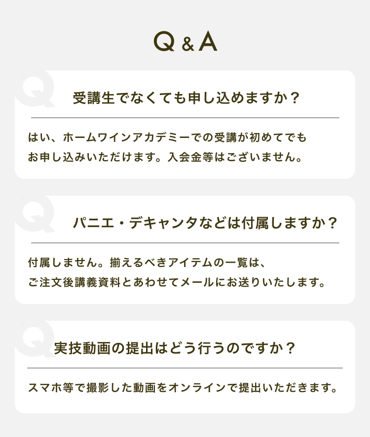 Q&A