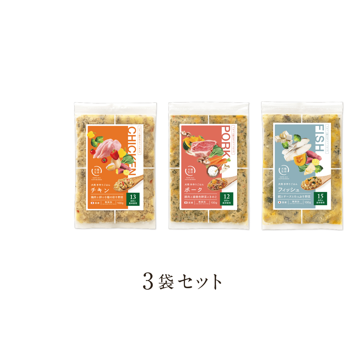 DENTAL POWDER 30g 2袋セット　犬猫生活 犬猫生活 DENTAL POWDER 30包 デンタルふりかけ - メルカリ