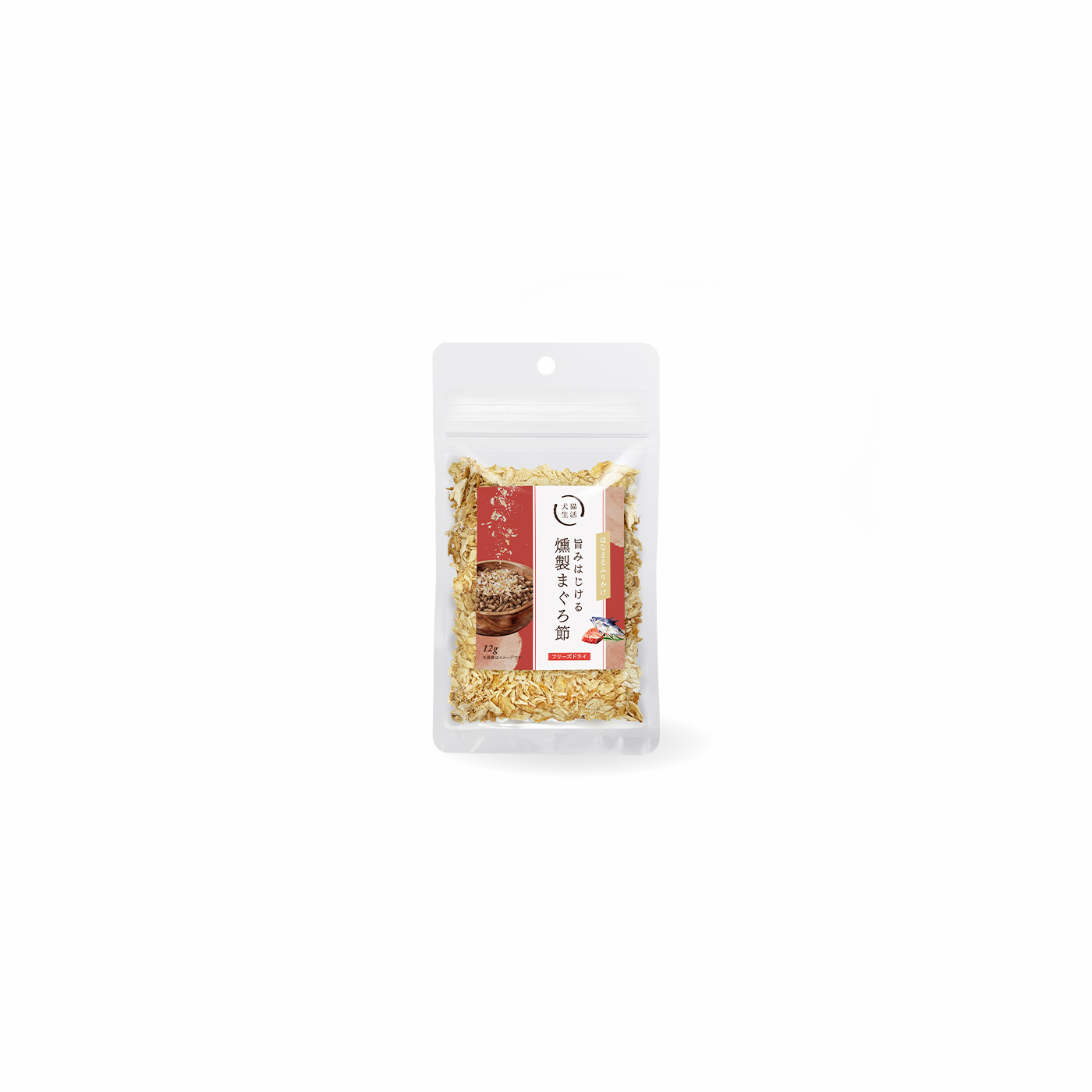 旨味はじける　燻製まぐろ節
