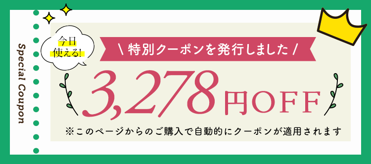 舐めるだけで口臭解消