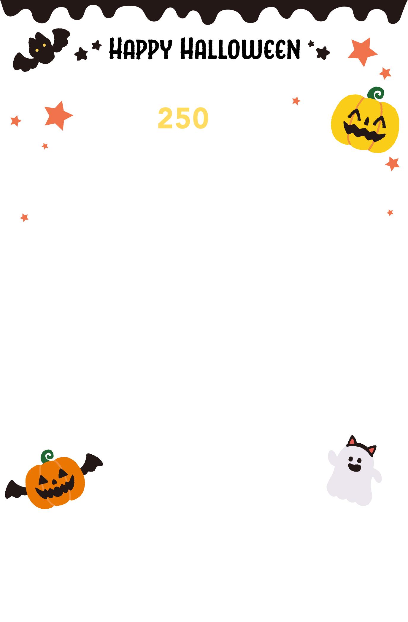 ご協力ありがとうございました！アンケート回答者特典 手作りごはんたっぷり18食分を初回限定980円でご案内！