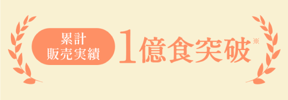 食べさせたいドッグフード