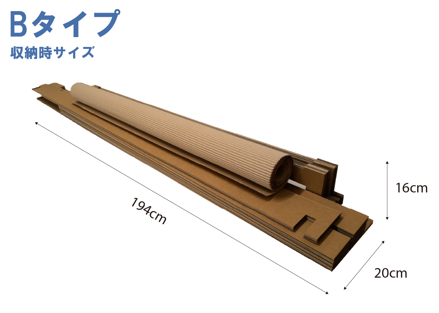 紙製パーテーション タイプ: Aタイプ（縦長）