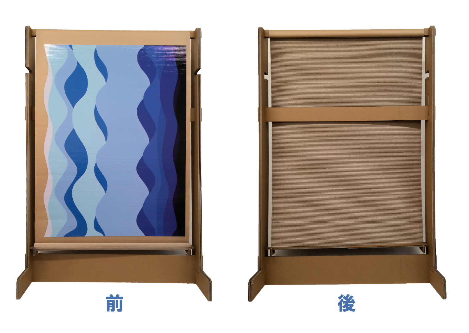 紙製パーテーション タイプ: Aタイプ（縦長）