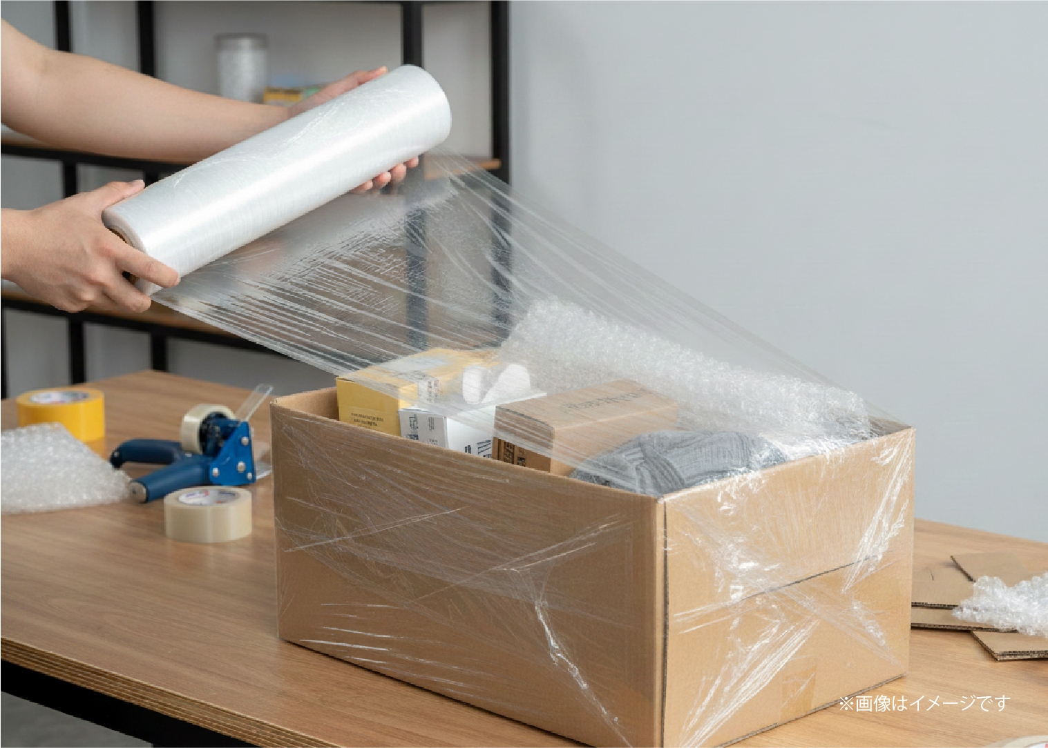 ストレッチフィルム