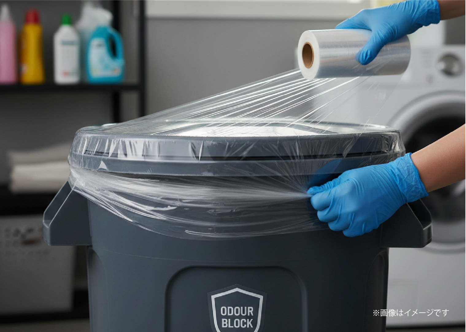 ストレッチフィルム