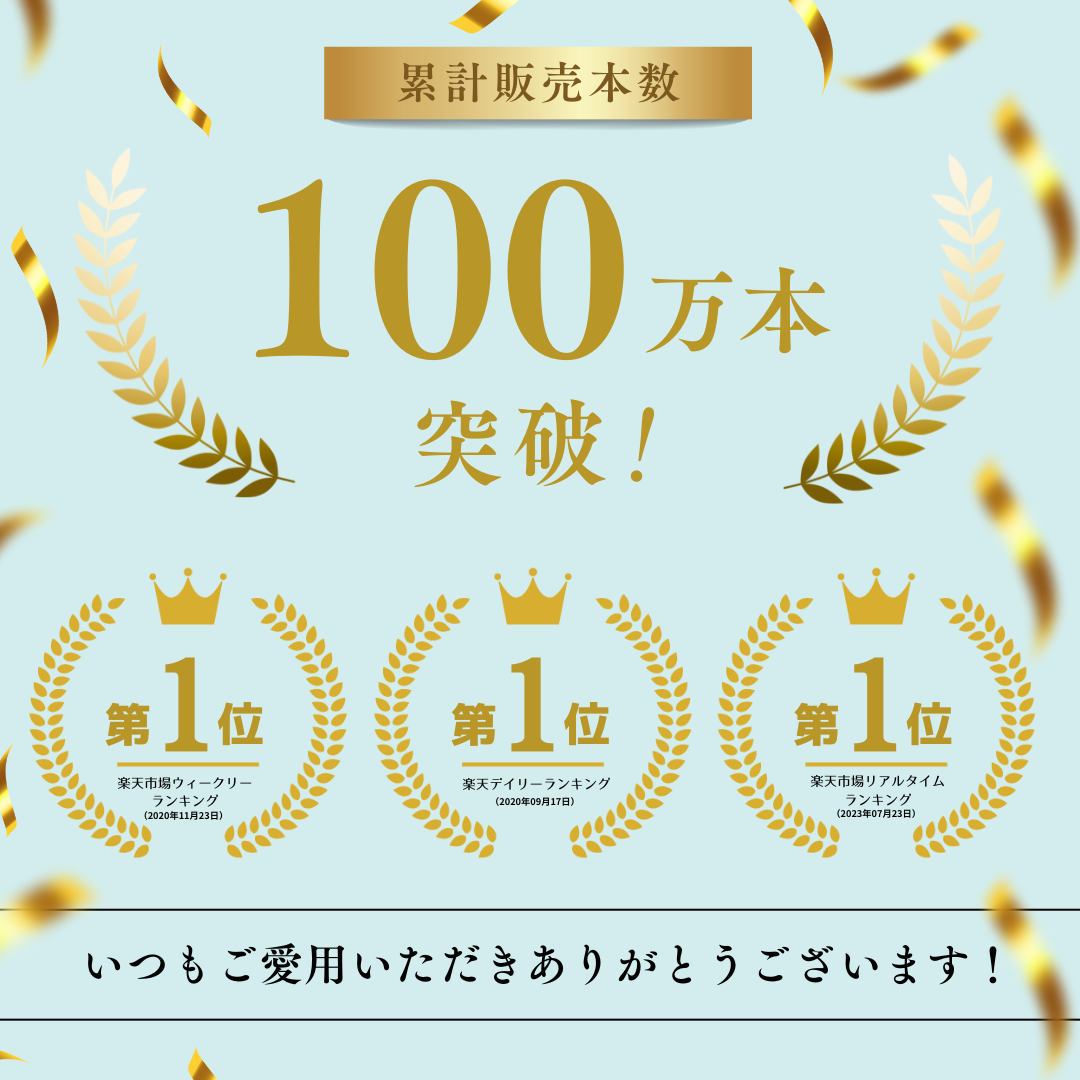 Fam's Baby　Angel Foam　85g /: 1本