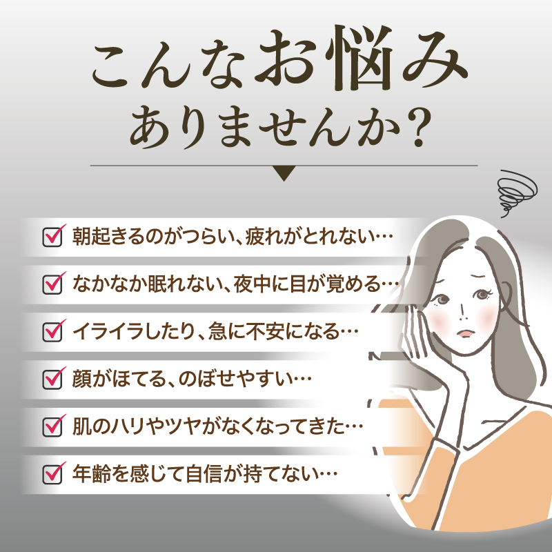 定期　Tp200　6セット /: 6箱 ＋ 化粧水付
