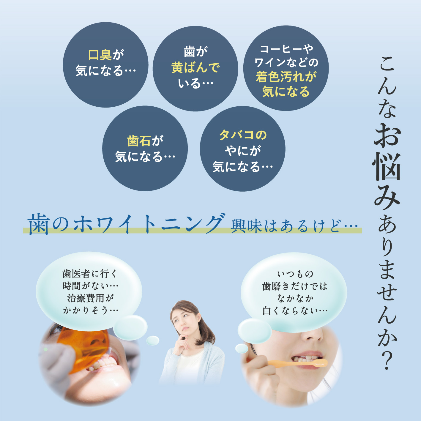 メディカルホワイトプロ　タッチペン /: 1本