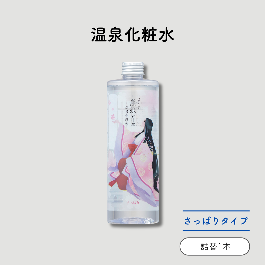 さくら恋水ローズ　さっぱり　400mL　1本 /: 400ｍL　1本