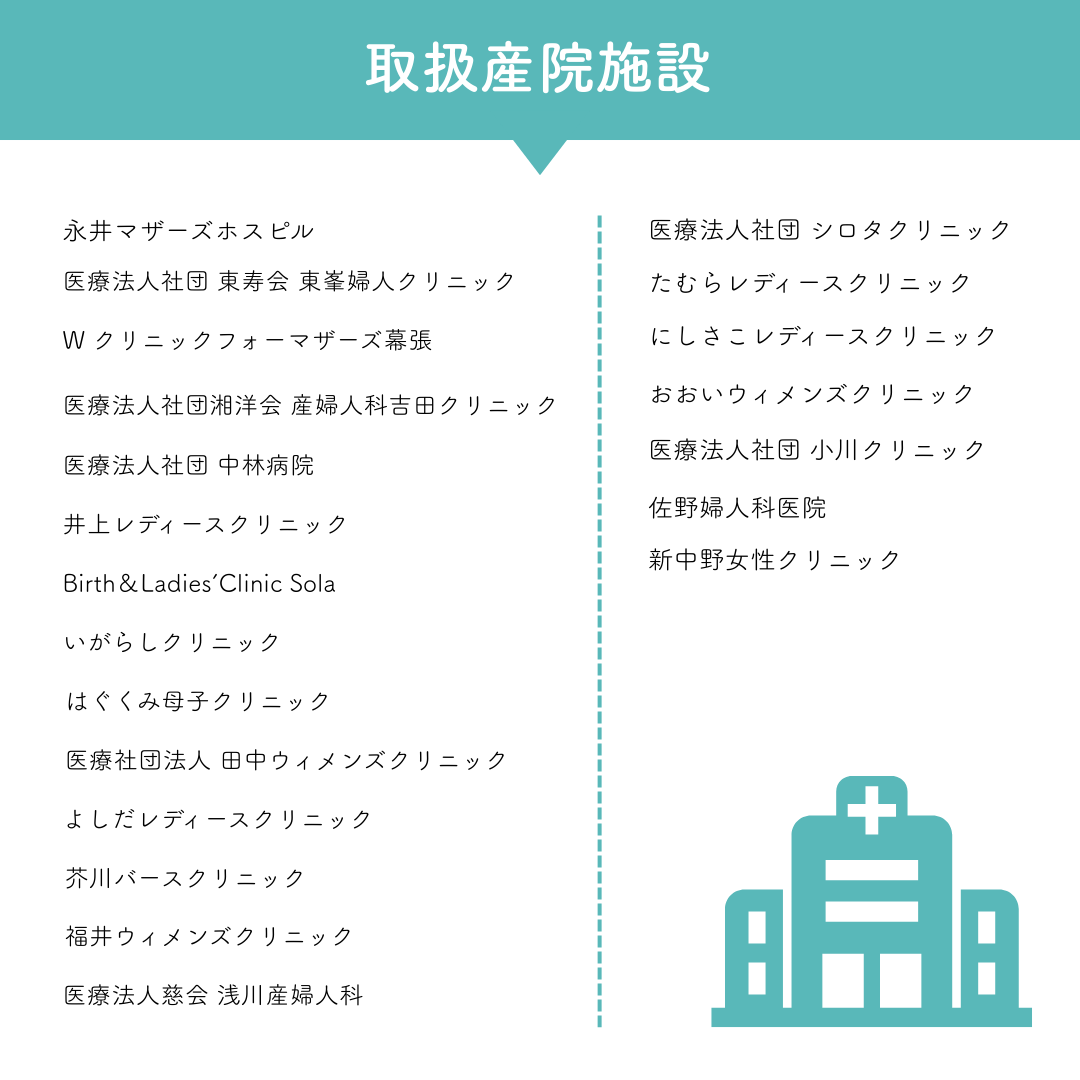 Fam's Baby　Angel Foam　85g /: 1本