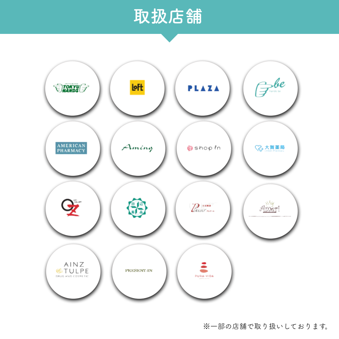 Fam's Baby　Angel Foam　40g /: 1本