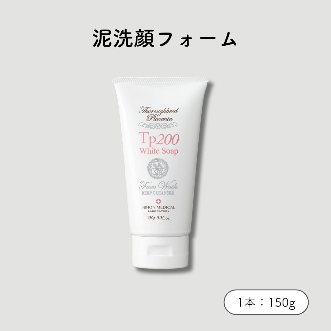 Tp200　ホワイトソープ /: 1本