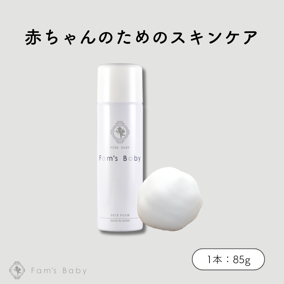 定期　Fam's Baby　Angel Foam　85g /: 1本