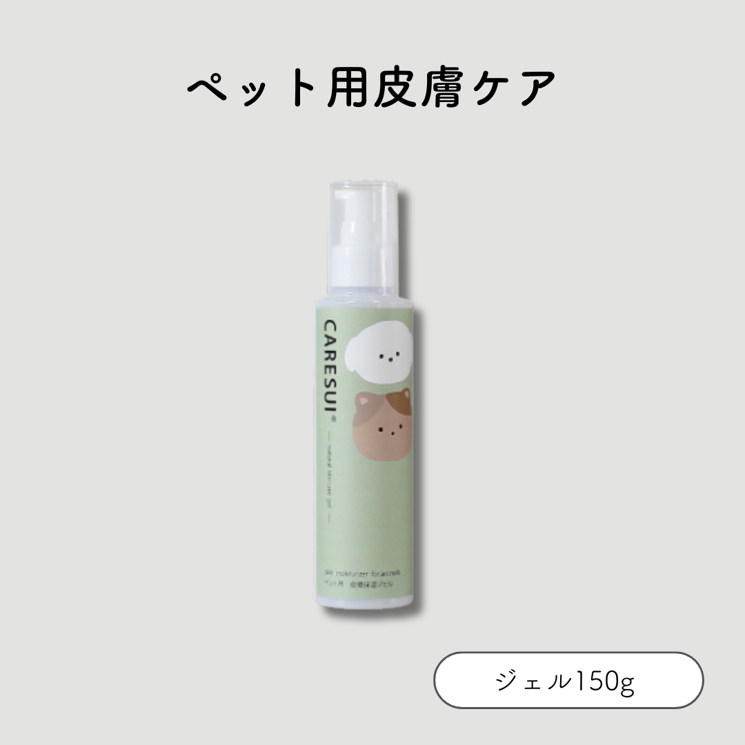 CARESUI®　ジェル150g /: 1本