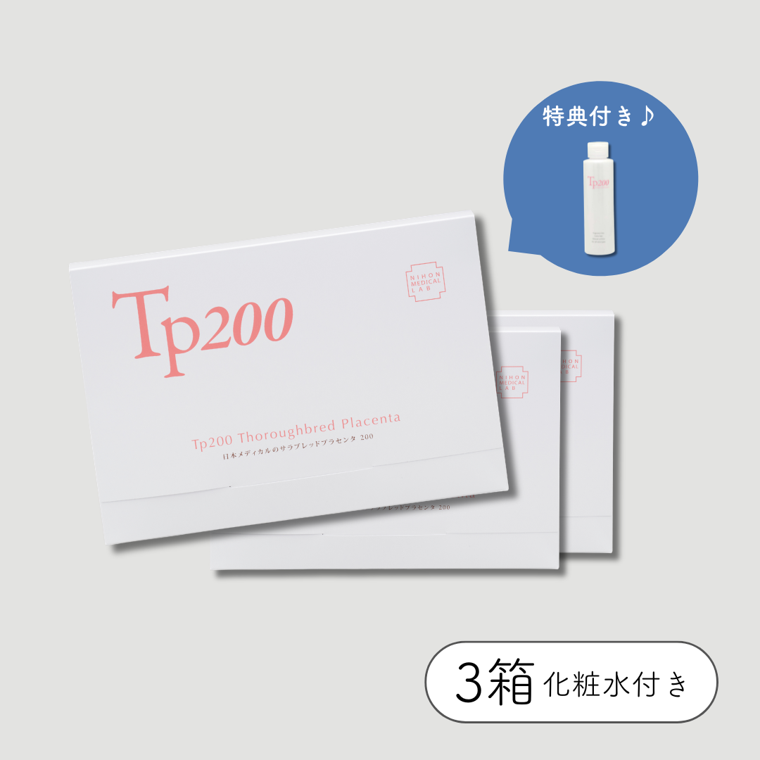 定期　Tp200　3セット /: 3箱 ＋ 化粧水付