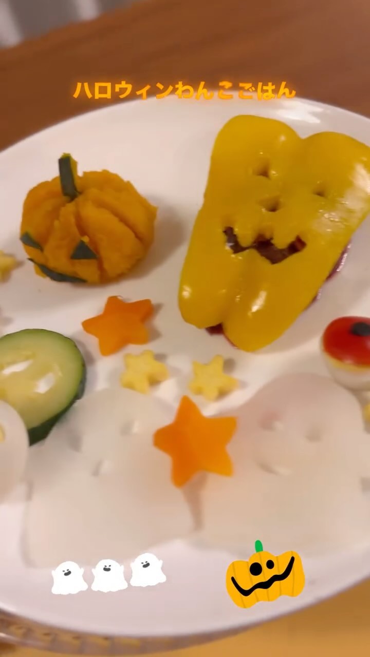 ジャスくんのハロウィンアレンジ