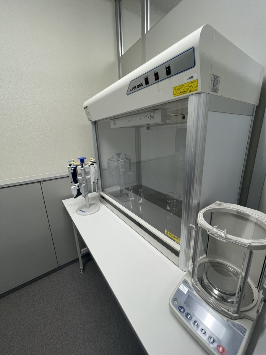 バイオシスラボ