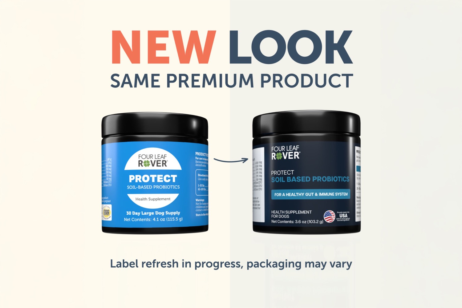 【別途配送】プロテクト