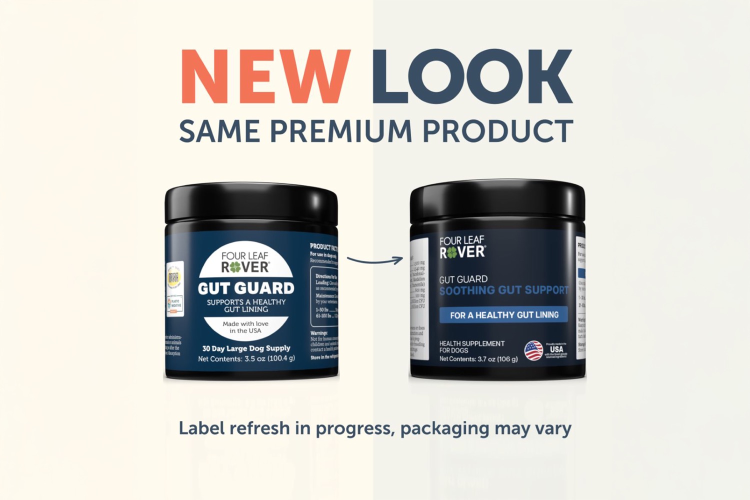 【別途配送】ガットガード