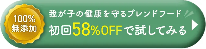 リンクボタン。