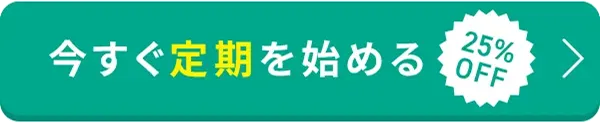 リンクボタン。