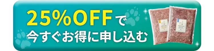 フローティングボタン