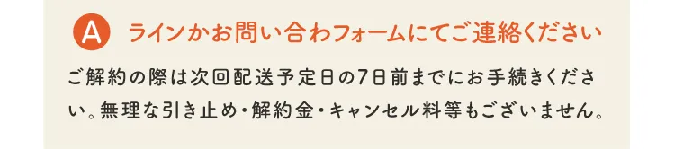 答え1