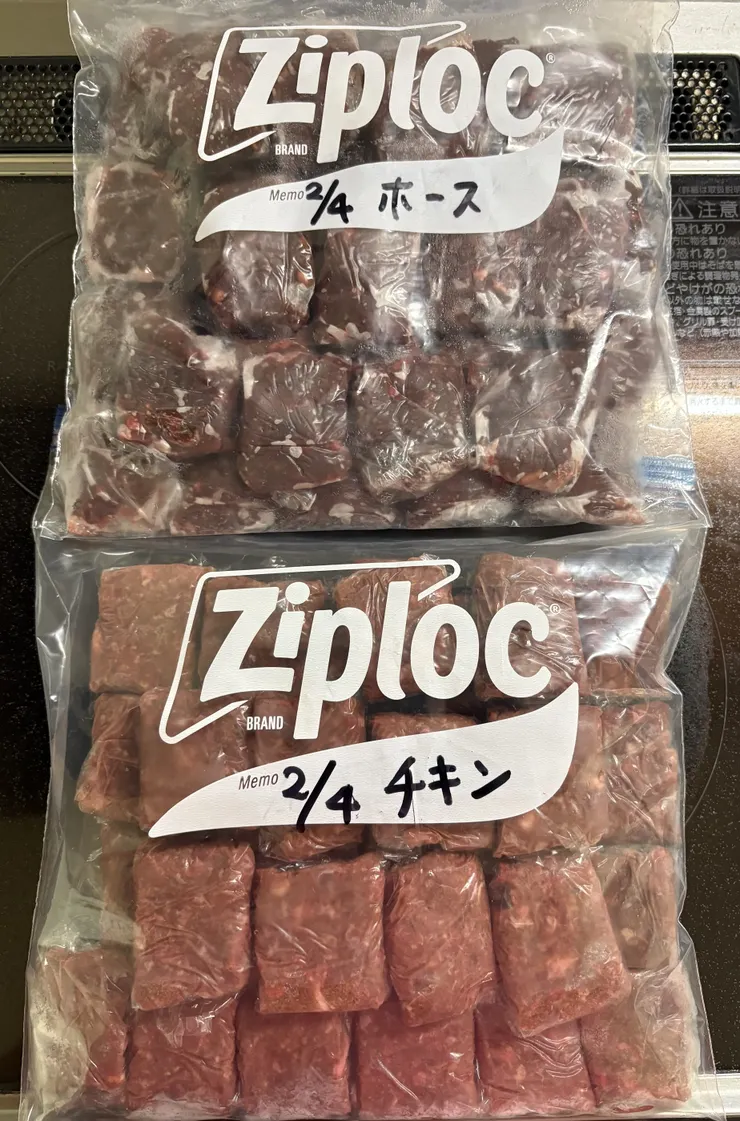 小分け保存したHUGBOXの生食