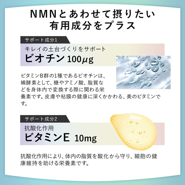 ハルクファクター　NMN 20,400 mg 2袋 ハルクファクター NMN サプリメント 20400mg 日本製 高純度100
