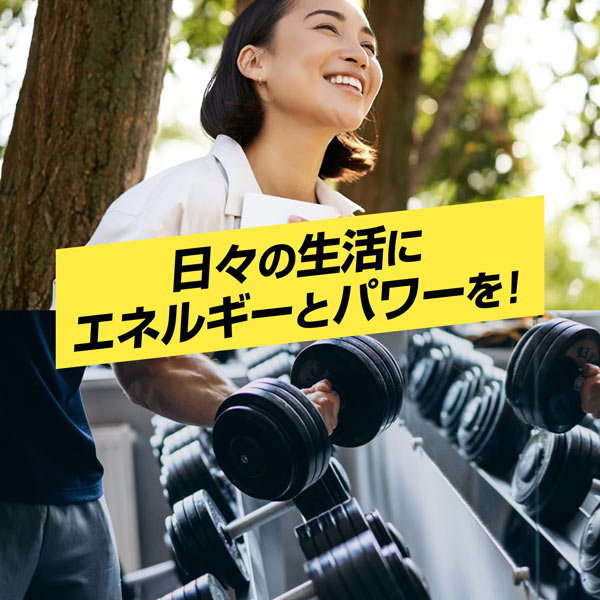 【単発】ハルクファクター マルチビタミン&ミネラル 21粒 7日分