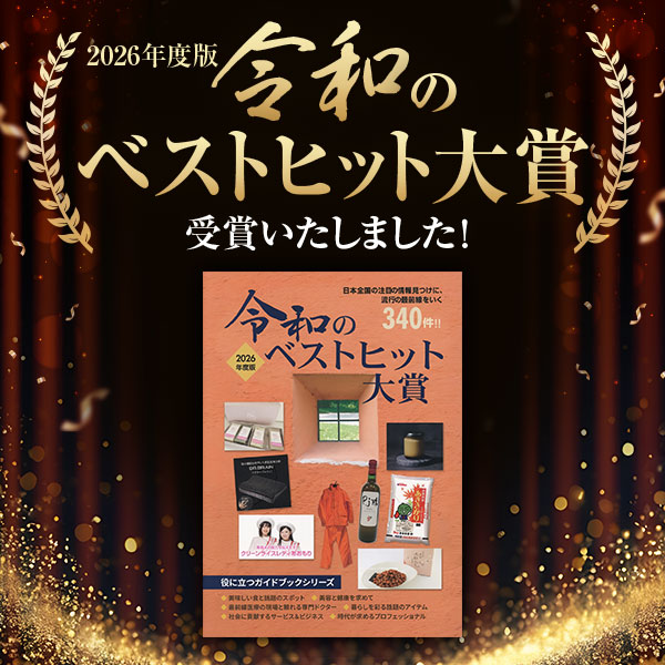 【単発】ハルクファクター  HMB＋クレアチン 450粒