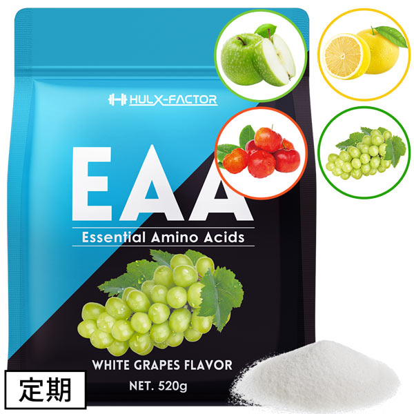 《定期》ハルクファクター EAA 520g