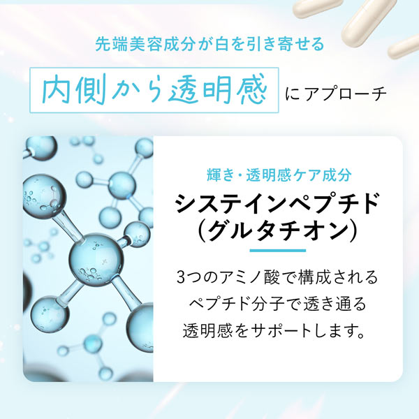 ハルクファクターNMN ハルクファクター公式ストア