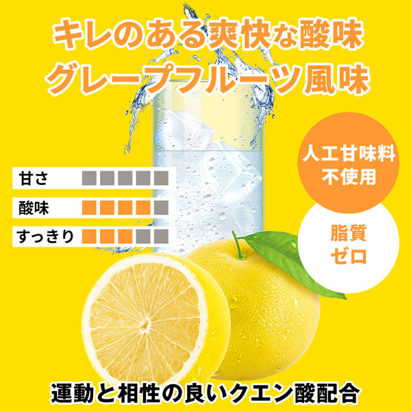 【2袋セット】ハルクファクター EAA 520g×2袋