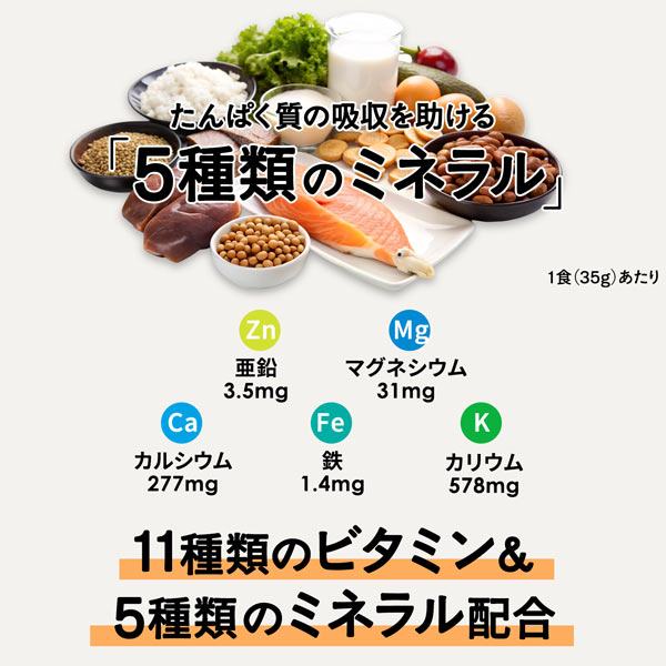 【単発】ハルクファクター ホエイプロテイン 1kg