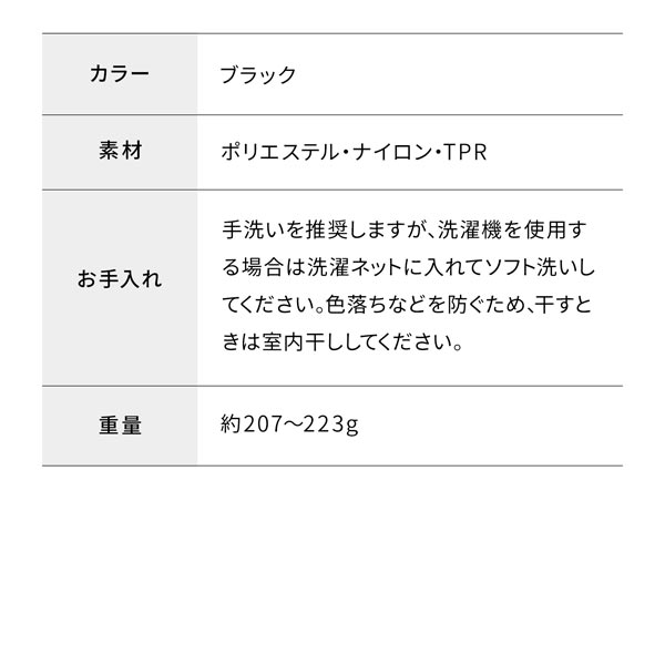ハルクファクター 腰 サポーター ベルト
