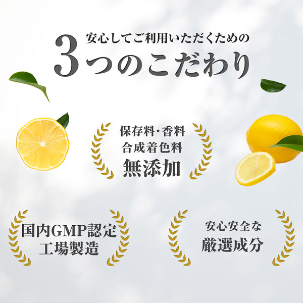 【3袋セット】ハルクファクター ビタミンC 3000 120粒×3袋  リポソーム タイムリリース