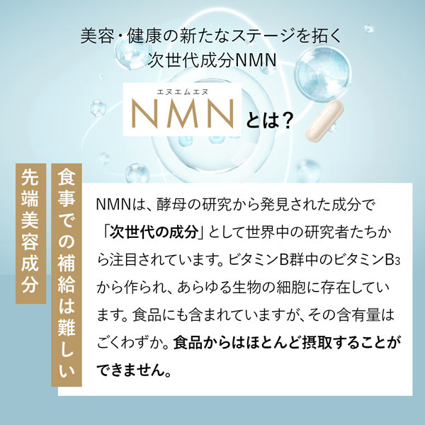 ハルクファクター公式ストア