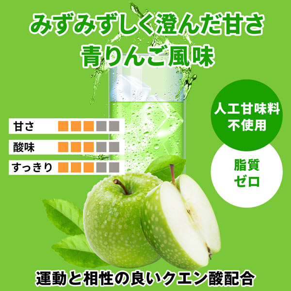 【2袋セット】ハルクファクター EAA 520g×2袋