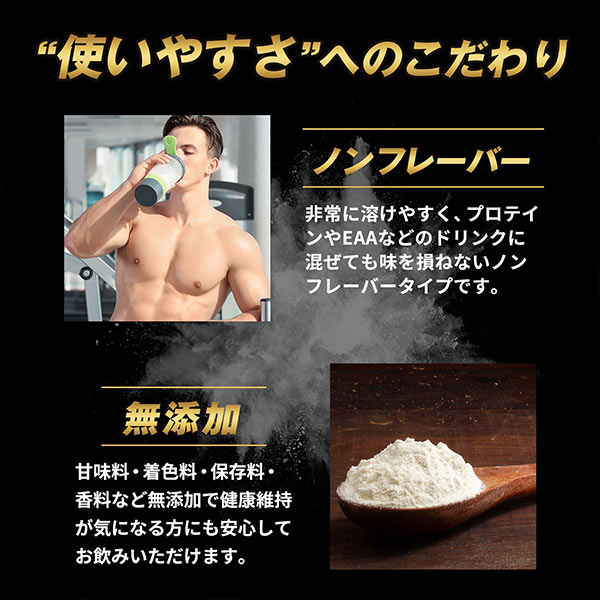 【単発】ハルクファクター マルトデキストリン 5kg