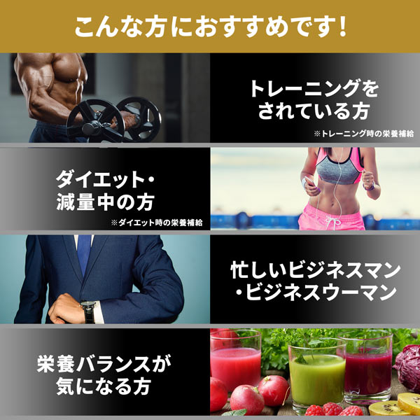 【単発】ハルクファクター BCAA 500g