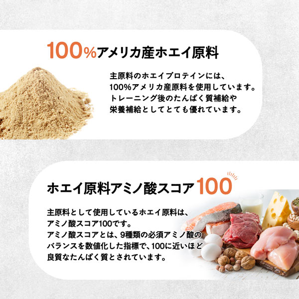 【2袋セット】ハルクファクター  ホエイプロテイン 1kg ×2袋