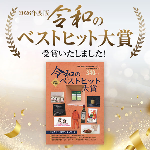 ハルクファクター ストレッチ用ポール  98cm