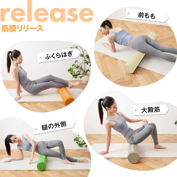 ハルクファクター ストレッチ用ポール  98cm