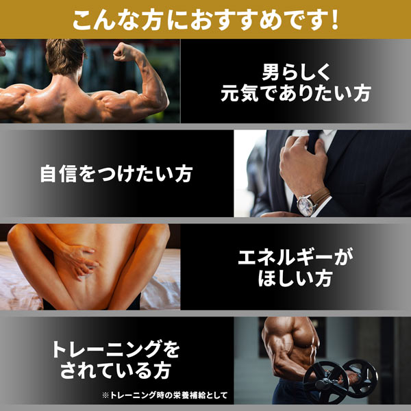 【3袋セット】ハルクファクター シトルリン＋アルギニン 240粒×3袋