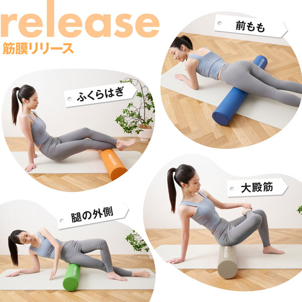 ハルクファクター ストレッチ用ポール  98cm