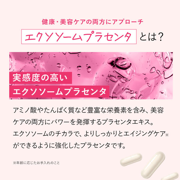 ハルクファクター公式ストア