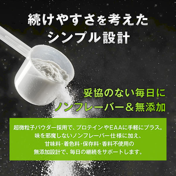 【単発】ハルクファクター クレアピュア 310g  クレアチン モノハイドレート 